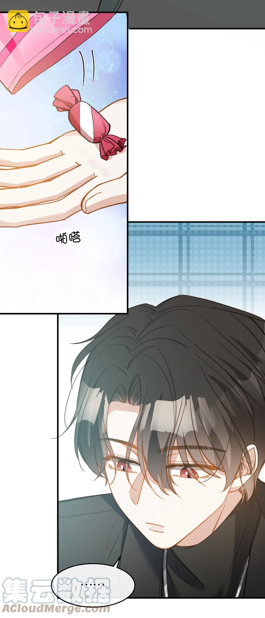 088 保护你，很简单。-第90话