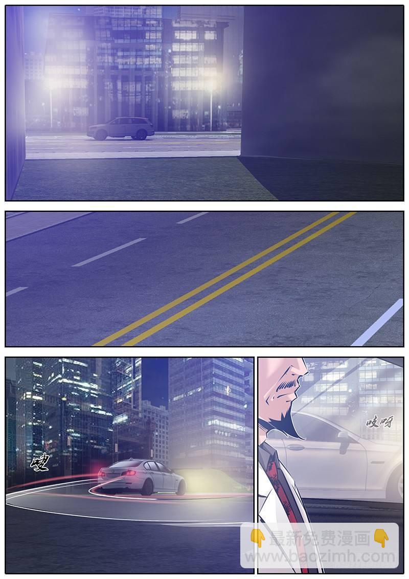 🍛秦侠 136.“门” 第2页