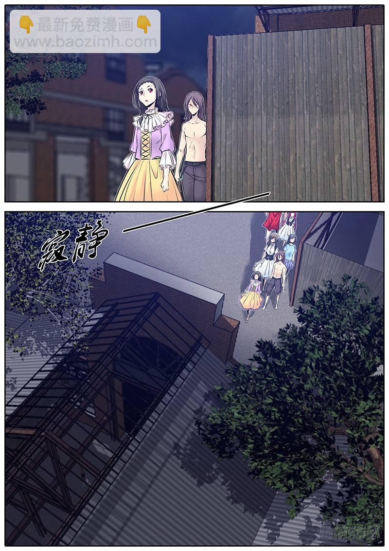 🍛秦侠 197.世界排名 第10页