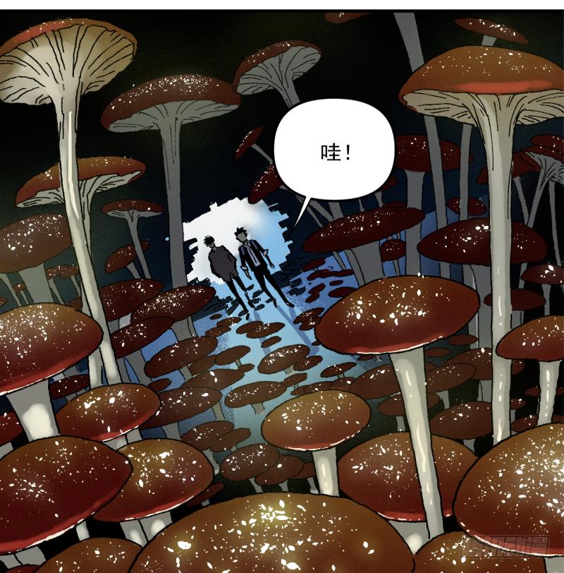 🍛秦侠之菜鸡猎人 01 准备上了！ 第49页
