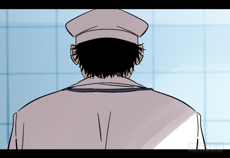 🍛秦侠之菜鸡猎人 13 “传奇” 第13页