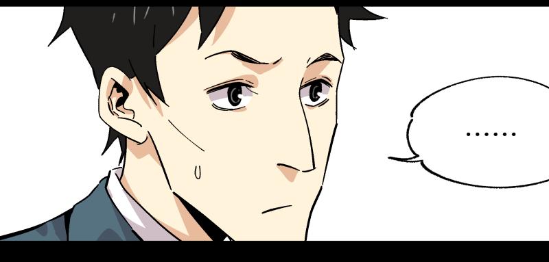🍛秦侠之菜鸡猎人 13 “传奇” 第8页