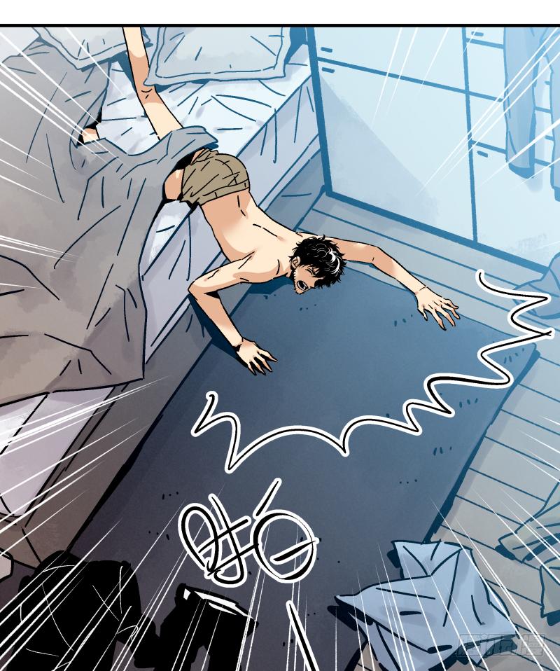 🍛秦侠之菜鸡猎人 15 最后的期限到了？ 第18页