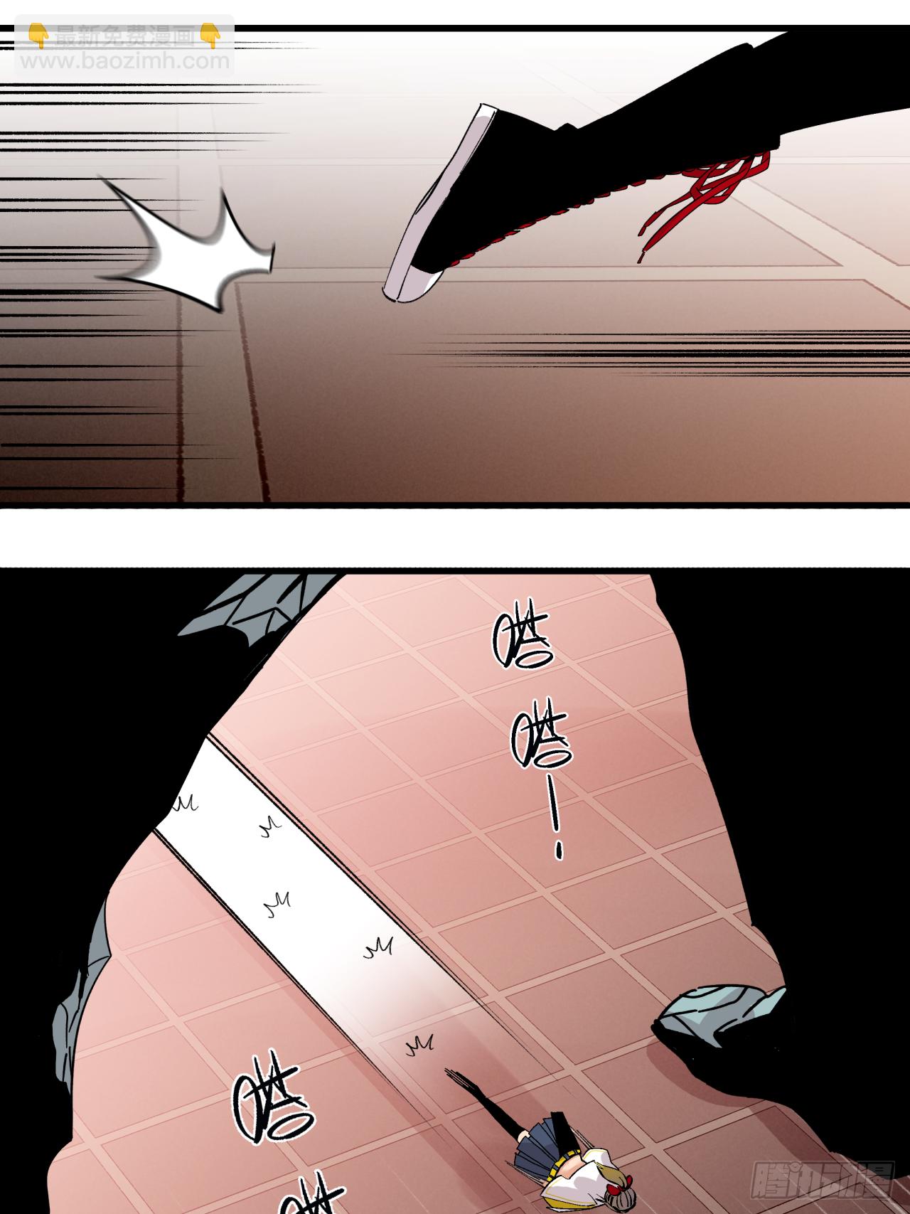 🍛秦侠之菜鸡猎人 真正的秘宝 第24页