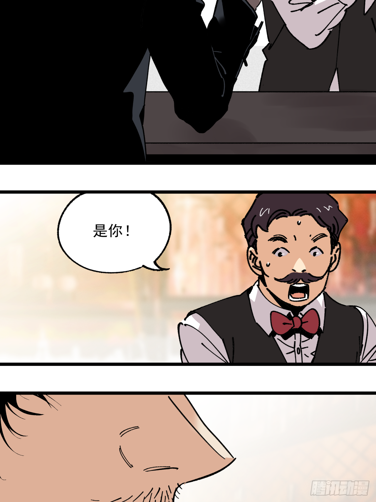 🍛秦侠之菜鸡猎人 模糊的照片 第26页