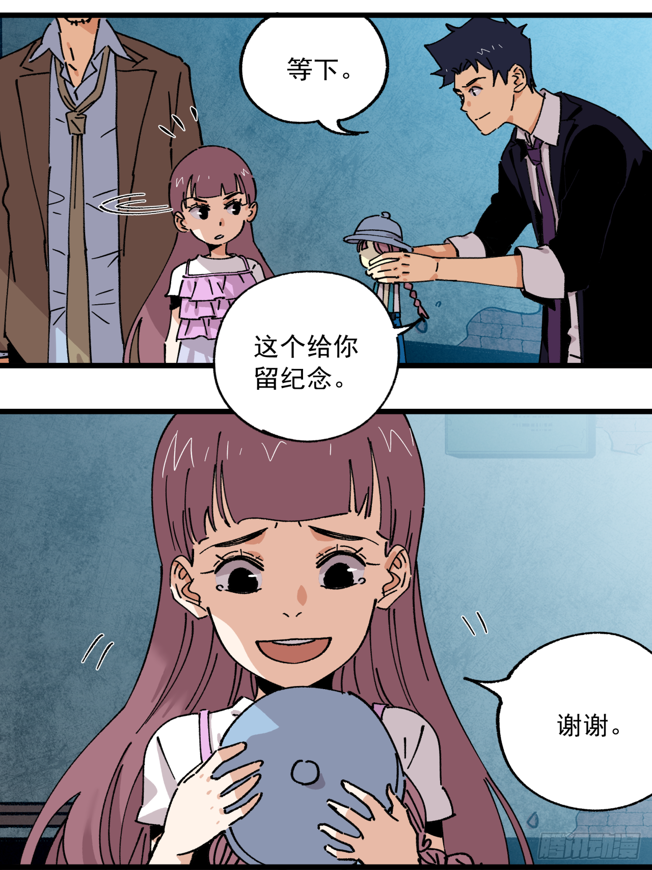 🍛秦侠之菜鸡猎人 模糊的照片 第7页