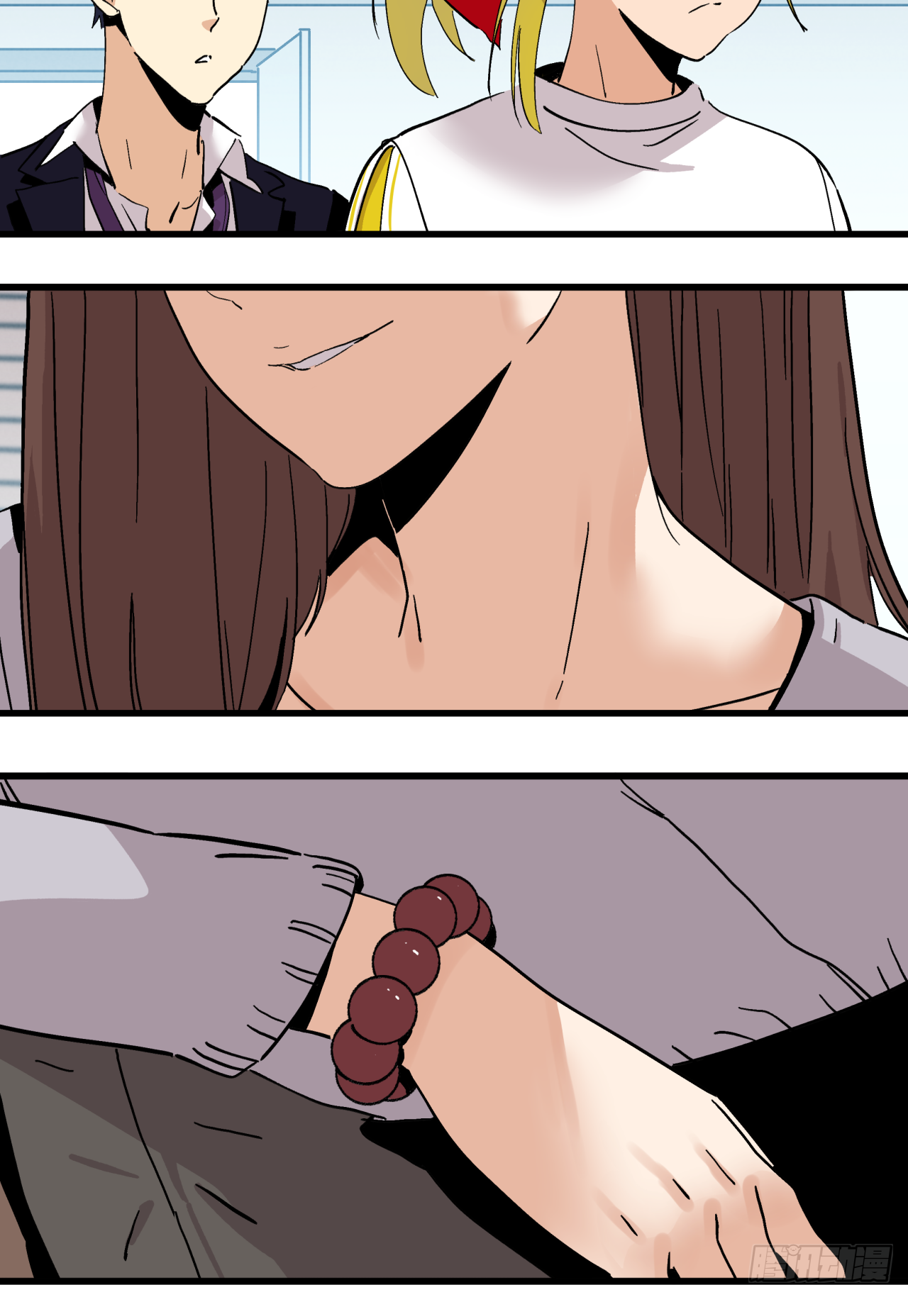 🍛秦侠之菜鸡猎人 业种 第29页