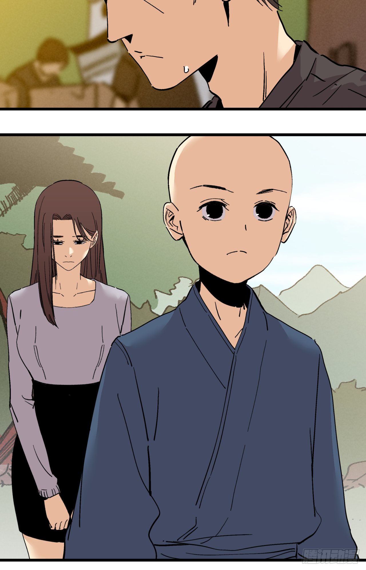 🍛秦侠之菜鸡猎人 除业 第14页