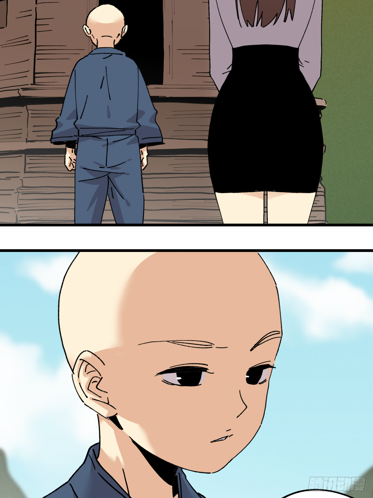 🍛秦侠之菜鸡猎人 除业 第25页