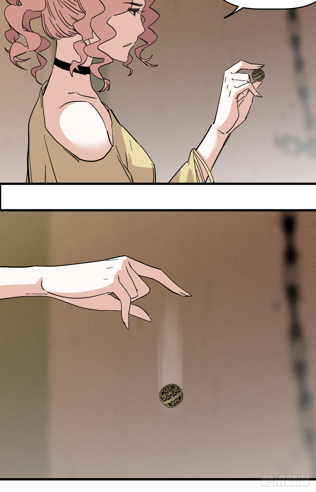 🍛秦侠之菜鸡猎人 合作 第17页