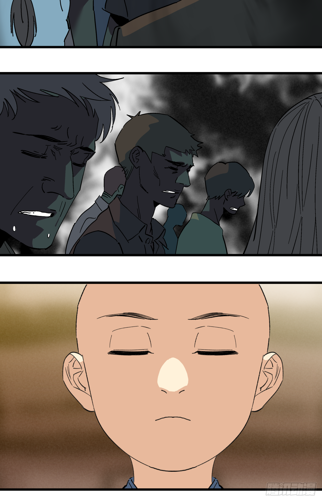 🍛秦侠之菜鸡猎人 合作 第23页