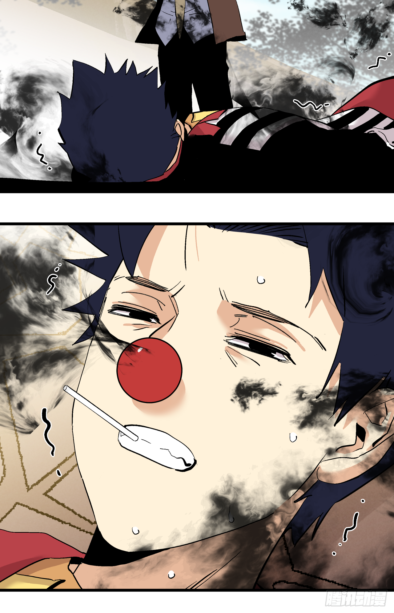 🍛秦侠之菜鸡猎人 恶鬼 第20页