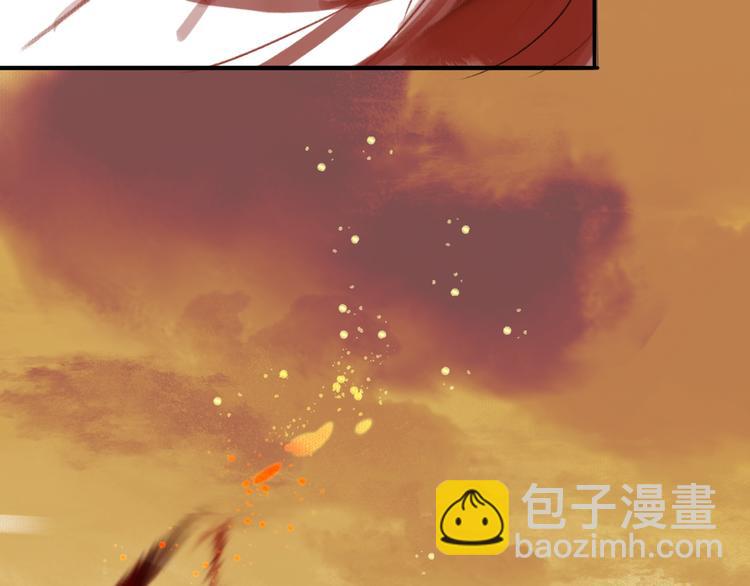 第1话 穆小楼(1/4)-第2话