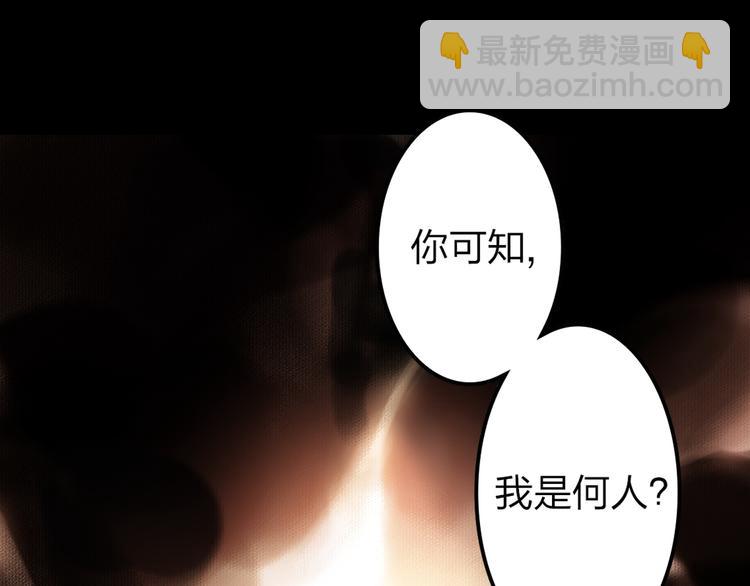 第1话 穆小楼(1/4)-第2话