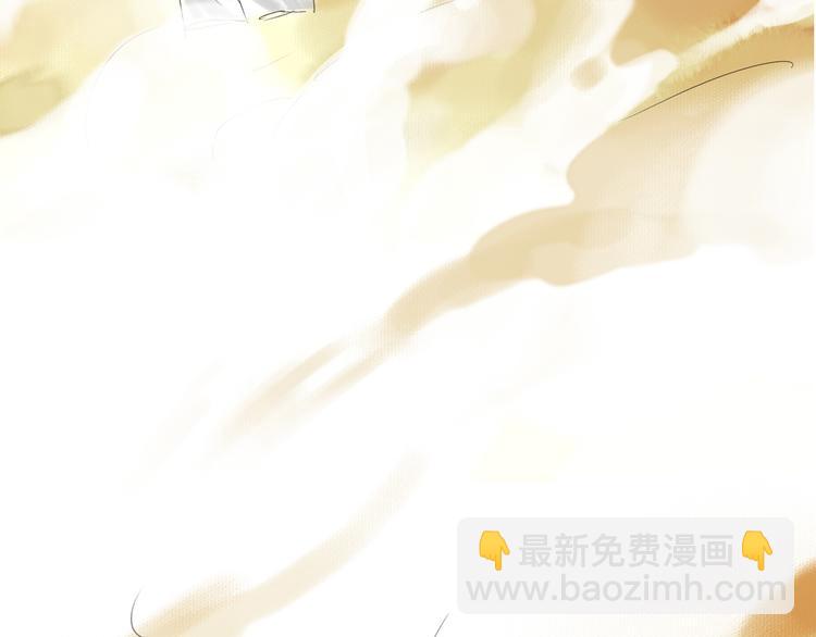 第1话 穆小楼(1/4)-第2话