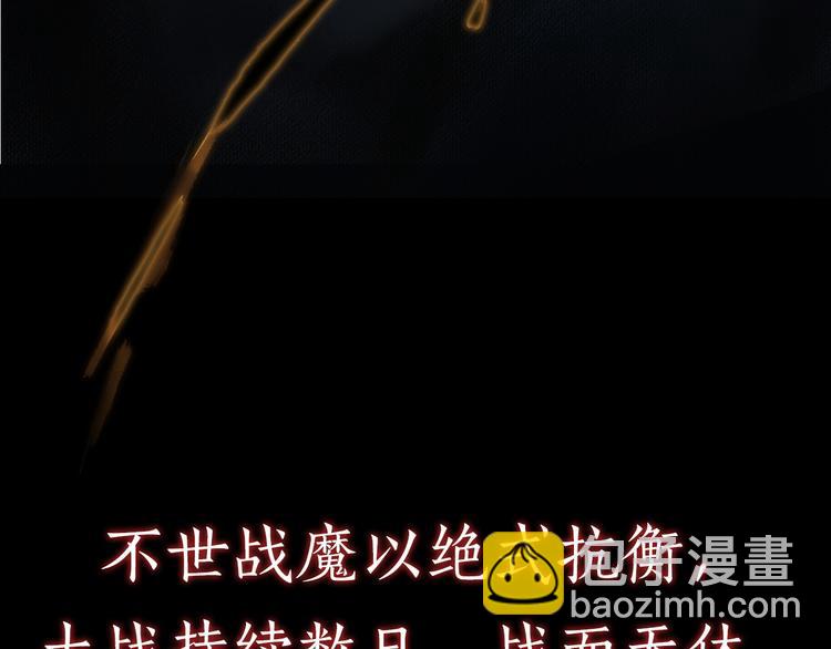 第1话 穆小楼(1/4)-第2话