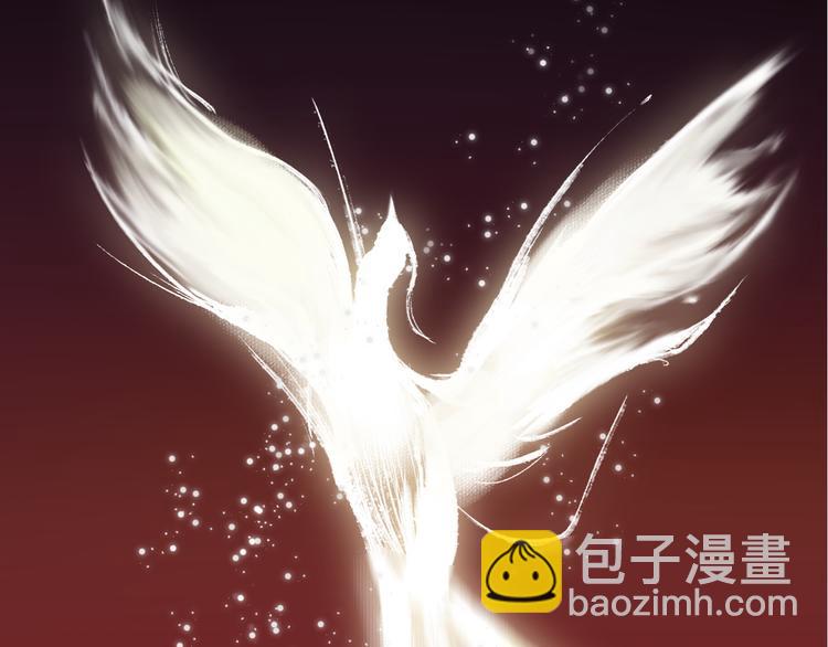 第1话 穆小楼(1/4)-第2话
