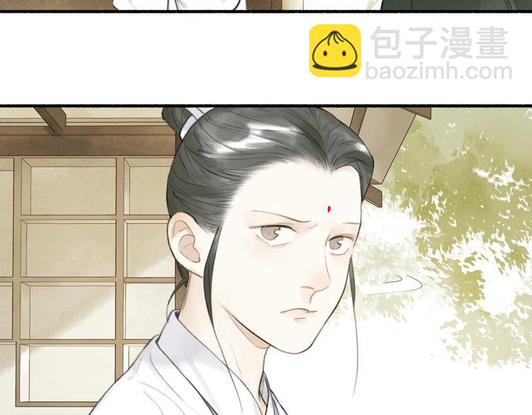 第97话 死亡的真相(1/2)-第102话