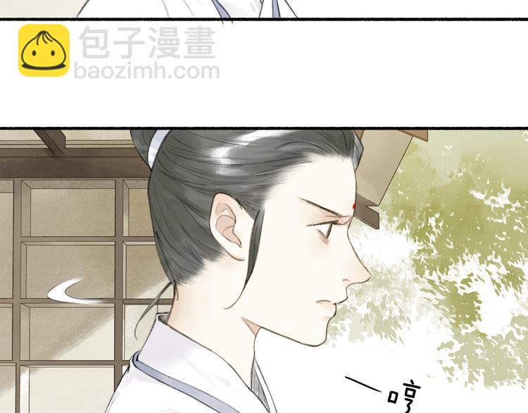 第97话 死亡的真相(1/2)-第102话