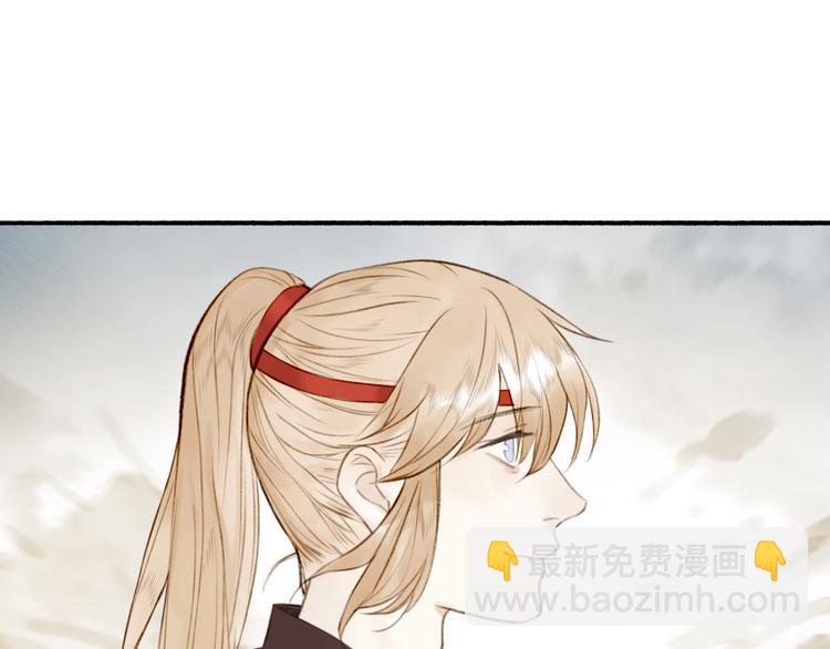 第99话 尘埃落定(1/2)-第104话