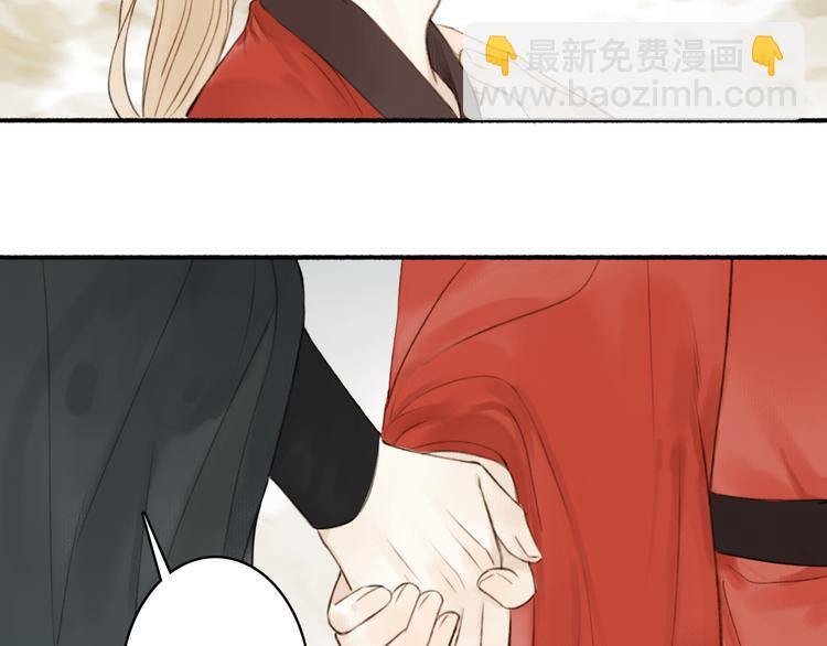 第99话 尘埃落定(1/2)-第104话
