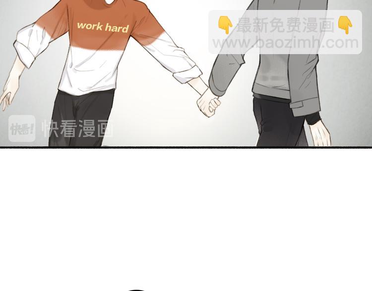 番外 黄粱一梦（下）(1/2)-第110话