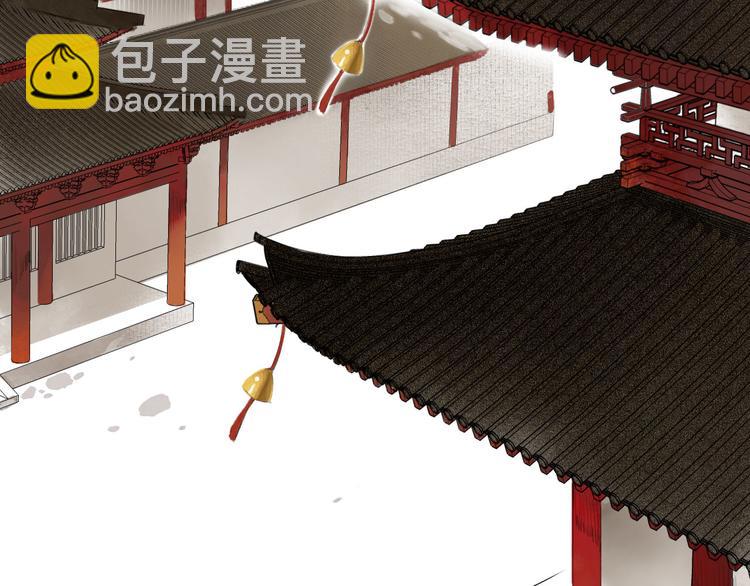 第11话  下山(1/2)-第12话