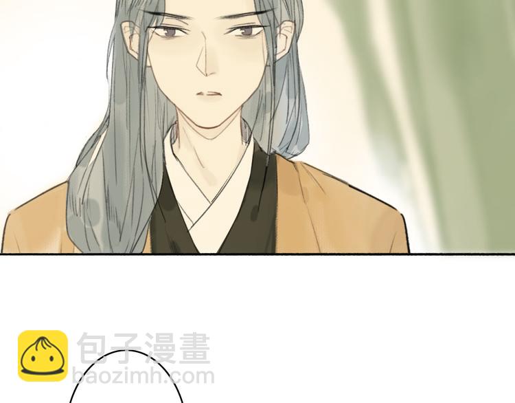 第13话  莫非动情？(1/2)-第14话