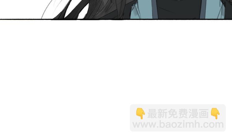 第13话  莫非动情？(1/2)-第14话