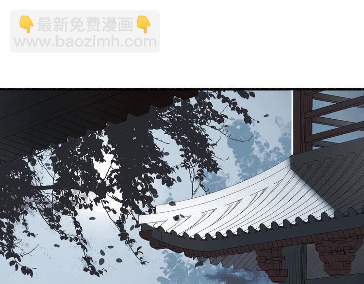 第13话  莫非动情？(1/2)-第14话