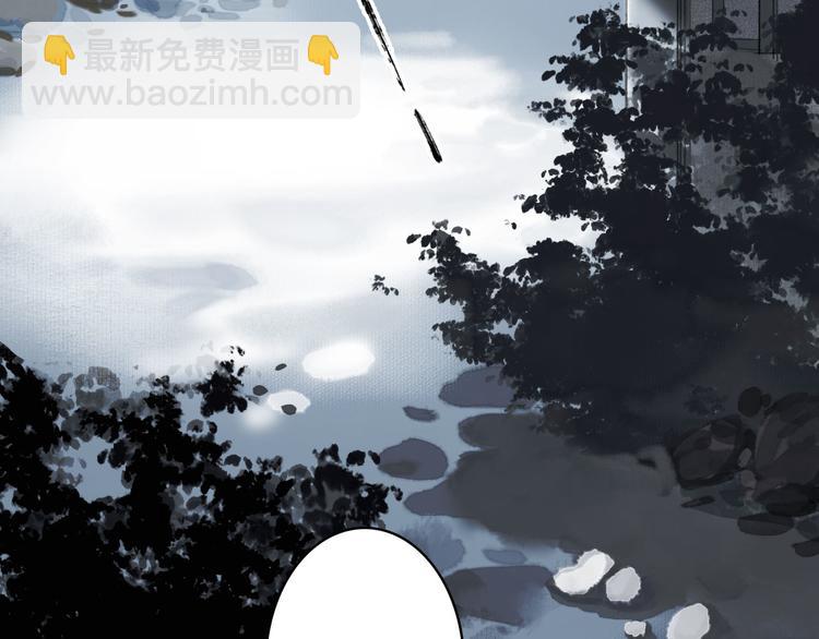 第13话  莫非动情？(1/2)-第14话