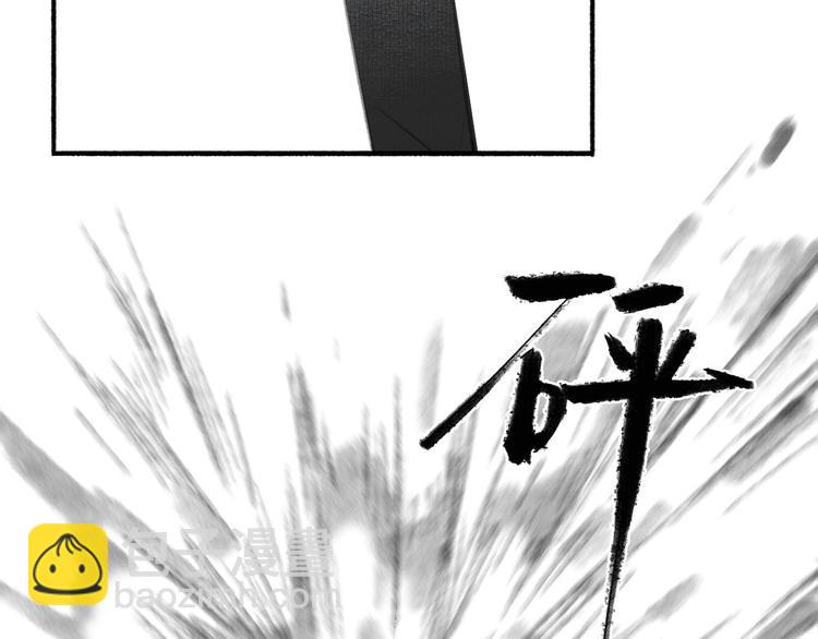 第20话  化险为夷(1/2)-第22话