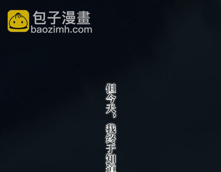 第22话  不再孤身一人(1/3)-第24话