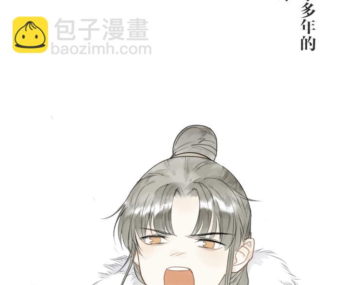 第22话  不再孤身一人(1/3)-第24话