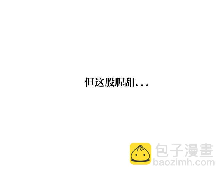 第26话  抑制血印(1/3)-第28话