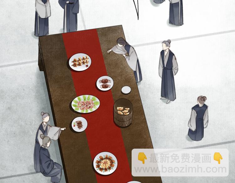新春番外  饺子(1/2)-第30话