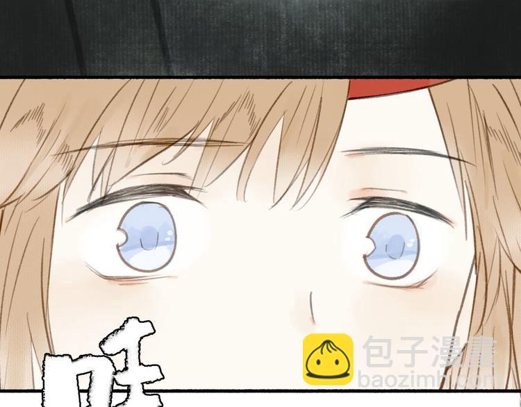新春番外  饺子(1/2)-第30话