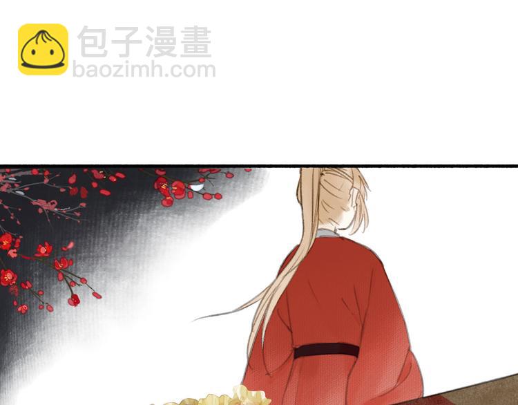 新春番外  饺子(1/2)-第30话