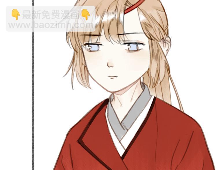 新春番外  饺子(1/2)-第30话