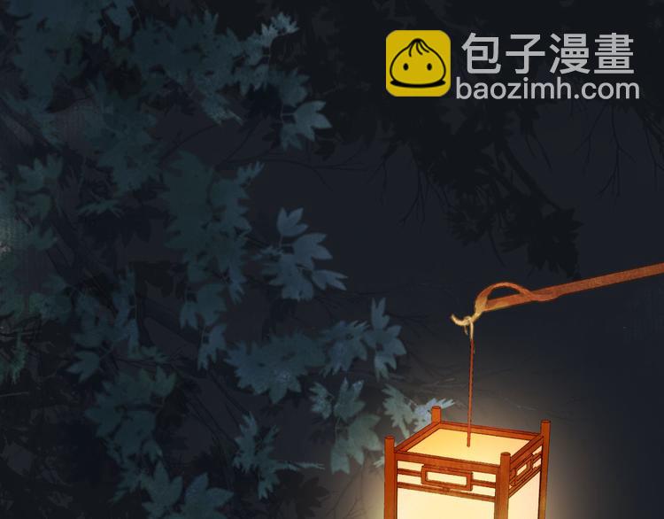 新春番外  饺子(1/2)-第30话