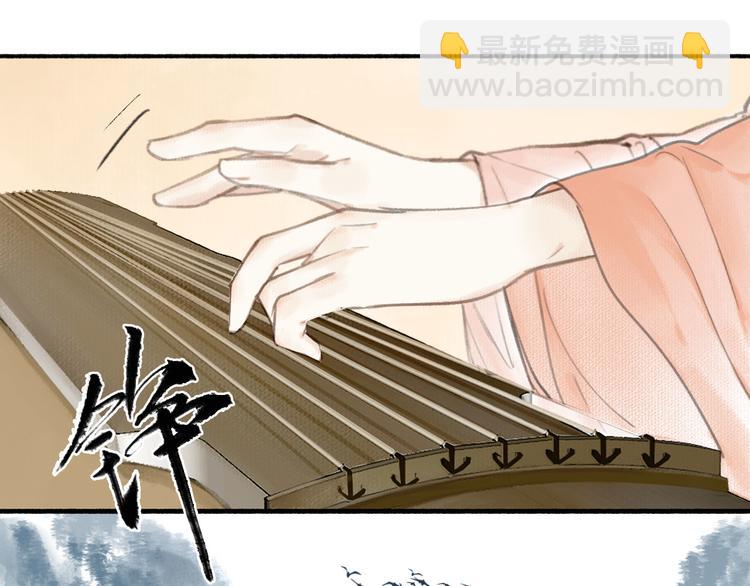 第29话  药(1/2)-第32话