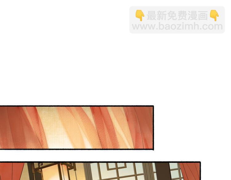 第29话  药(1/2)-第32话