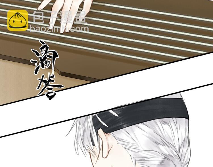 第29话  药(1/2)-第32话