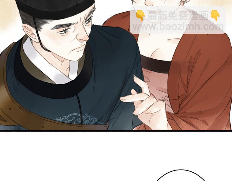 第31话  暗房(1/2)-第34话