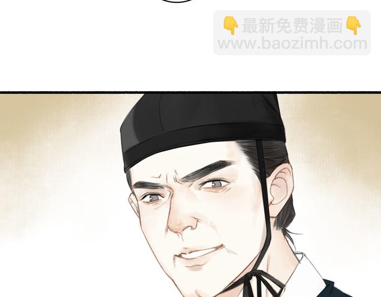 第31话  暗房(1/2)-第34话