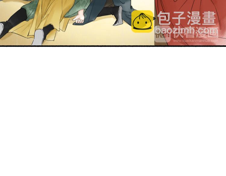 第31话  暗房(1/2)-第34话