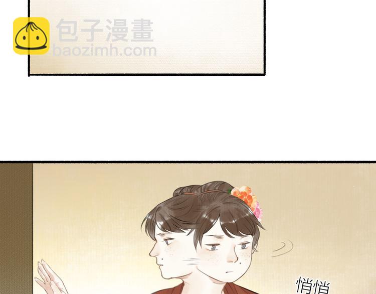 第31话  暗房(1/2)-第34话