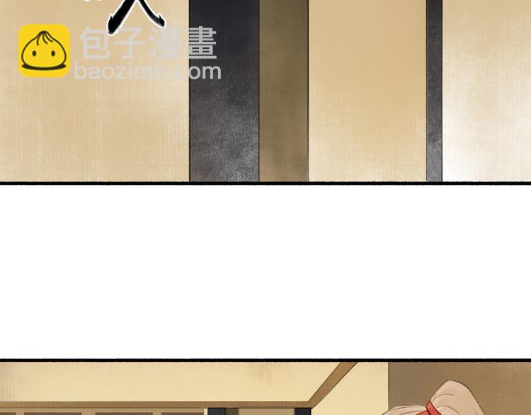 第31话  暗房(1/2)-第34话