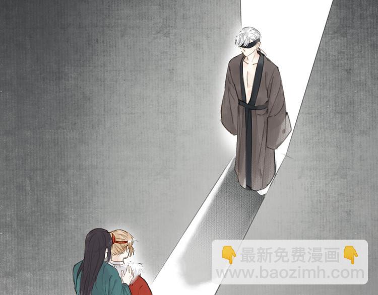 第33话  最坏的情况(1/3)-第36话