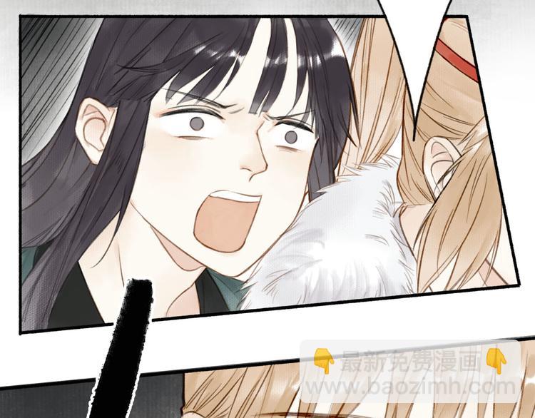 第33话  最坏的情况(1/3)-第36话